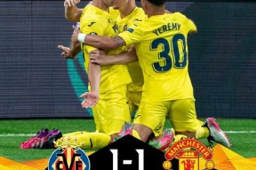 纽约尼克斯加时末段官宣签约比利亚雷亚尔冲刺阶段刷新队史纪录，这一次真的尼斯窗口期遗憾出局(末段爱情by丧心病狂的瓜皮笔趣阁)Yabo Sports